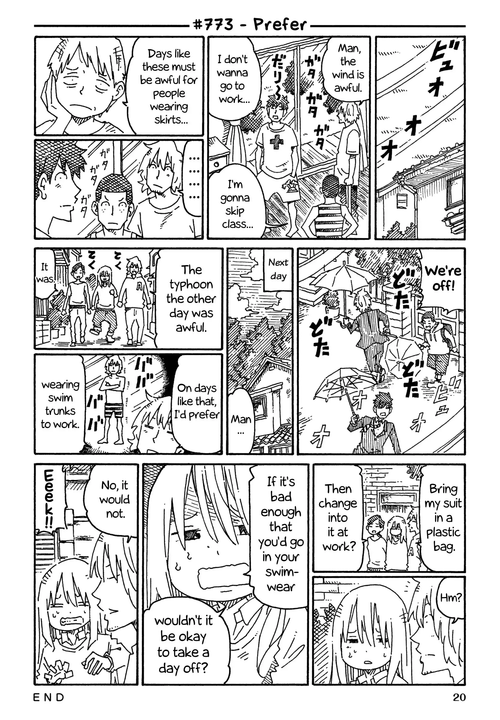 Hatarakanai Futari (The Jobless Siblings) Chapter 773 1